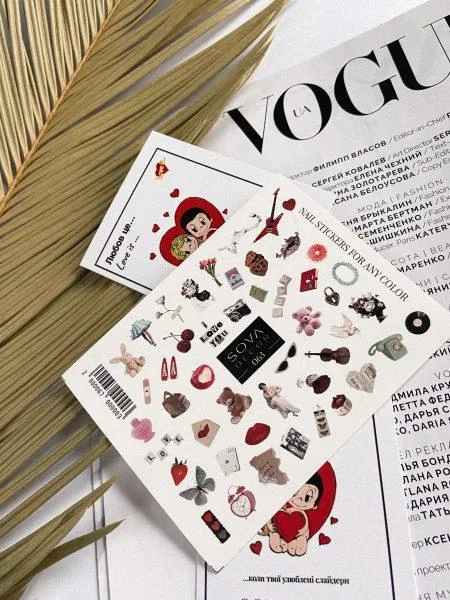 Naklejki Wodne do paznokci SOVADECOR 063