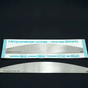 Nośnik metalowy do manicure AS banan