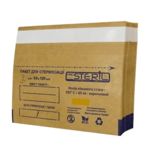 Torebki kraft do sterylizacji