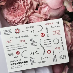 Naklejki Wodne do paznokci SOVADECOR 125