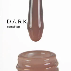 Dark Camel Top
