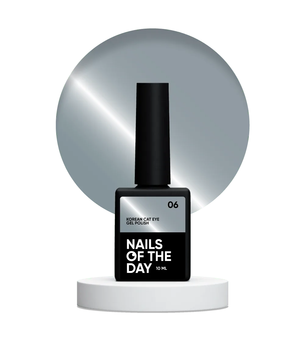 NAILSOFTHEDAY Korean cat eye 06, 10 ml - koreańskie lakiery hybrydowe