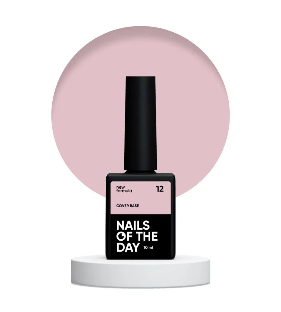NAILSOFTHEDAY Cover base NEW Formula 12, 10 ml