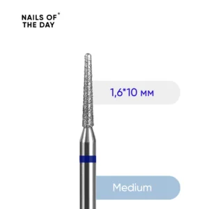 Frez diamentowy NAILSOFTHEDAY - stożek niebieski 1,6 x 10 mm