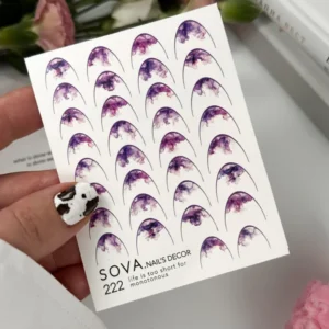 Sova Decor naklejki na paznokcie French №222