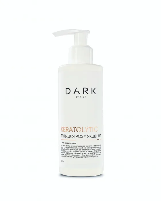 DARK KERATOLYTIC ŻEL, 200 ml